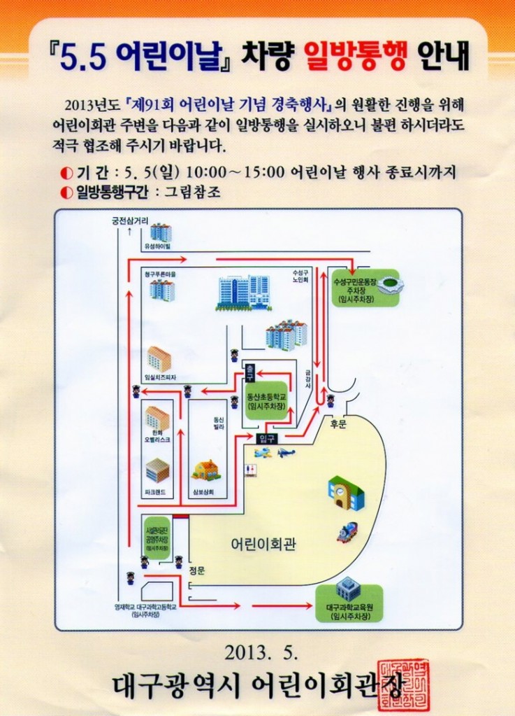 회전_img011.jpg