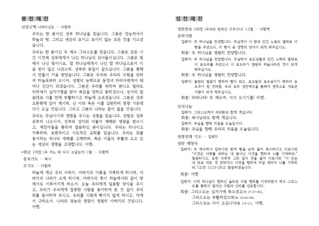 1202003.jpg