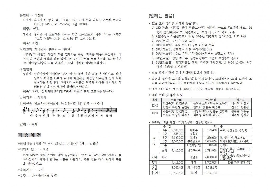 1202004.jpg